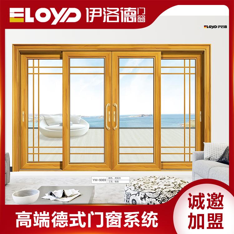 断桥铝门窗加盟 湖南断桥铝门窗品牌 智能门窗加盟代理