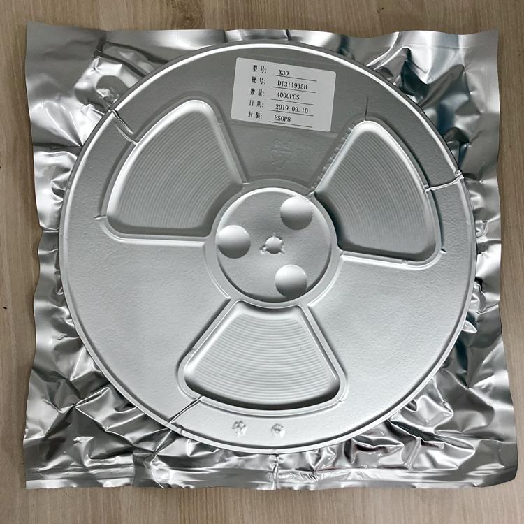 X30 高辉三路线性 LED 恒流驱动器