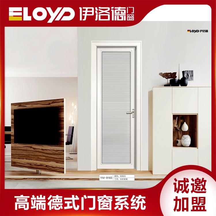 高端门窗加盟 湖南高档门窗品牌 智能门窗代理