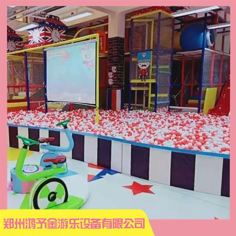 游乐园设施滑梯蹦床 亲子主题游乐场回收 免费设计 品类齐全