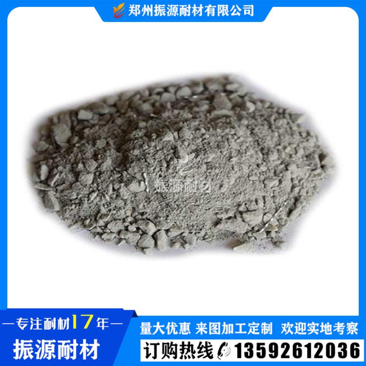 钢纤维增强浇注料 稳定性好 抗机械冲击 耐急冷急热  量大优惠