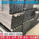 唐钢现在价格180*110普碳材质国标角钢保质保量