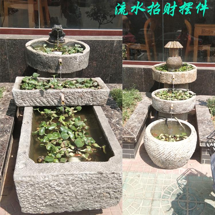 石雕流水摆件槽子流水摆件  青石门墩拴马桩雕塑摆件