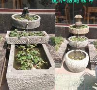 石雕流水摆件槽子流水摆件  青石门墩拴马桩雕塑摆件