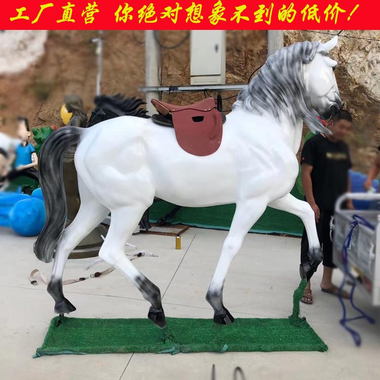 玻璃钢马雕塑  仿真马拉车马  仿铜马雕塑  园林公园景观摆件