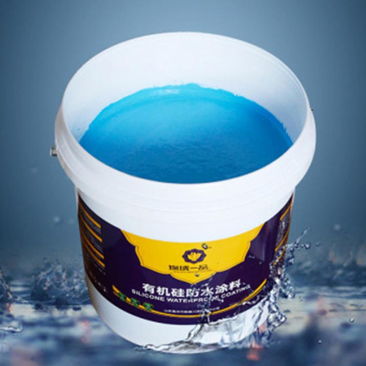 有机硅防水涂料批发价格 楼顶用防水涂料 现货出售