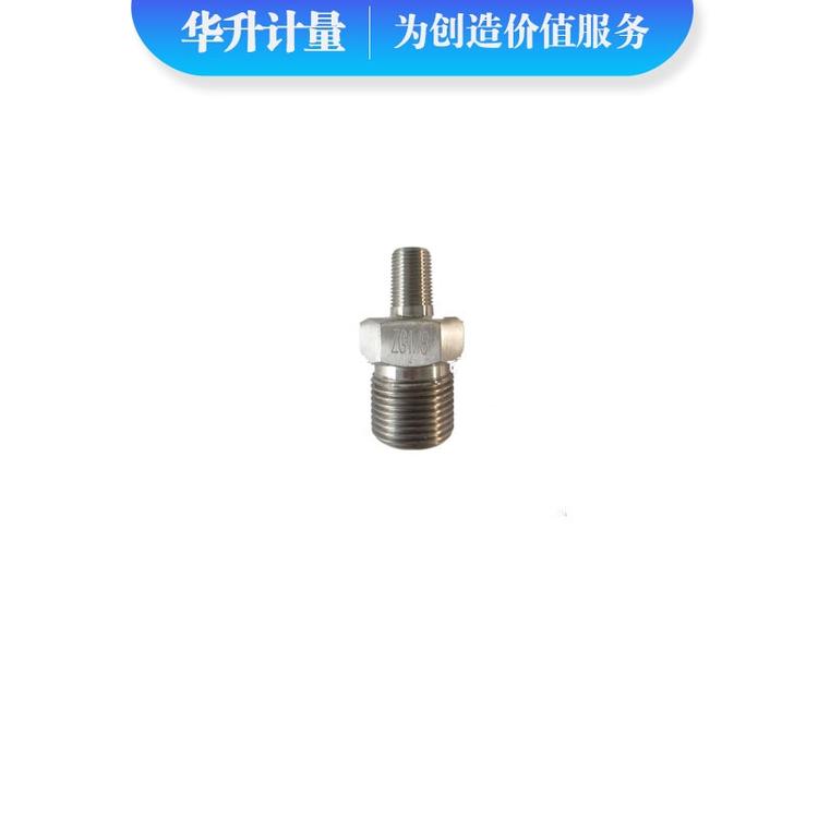 不锈钢外螺纹压力表接头 ZG1/8外转M20x1.5压力表转换接头组合件