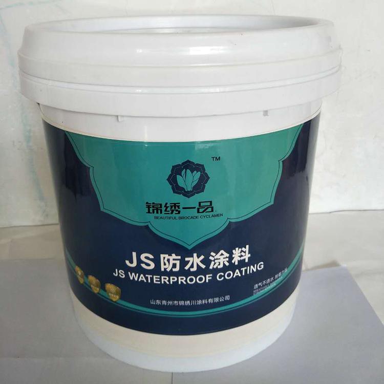 JS防水涂料 建筑新旧屋面用JS防水涂料价格 价格优惠