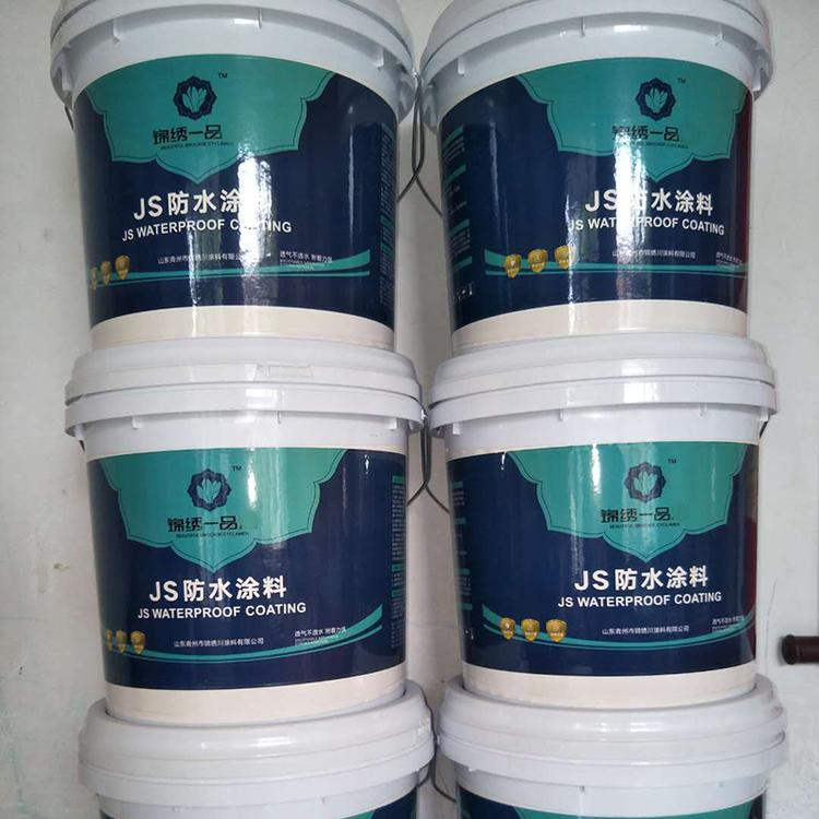 立面墙用JS防水涂料 JS防水涂料厂家直销 质优价廉