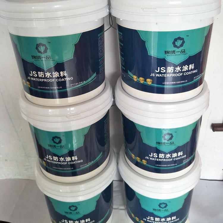 JS防水涂料 天沟用JS防水涂料供应商 质优价廉