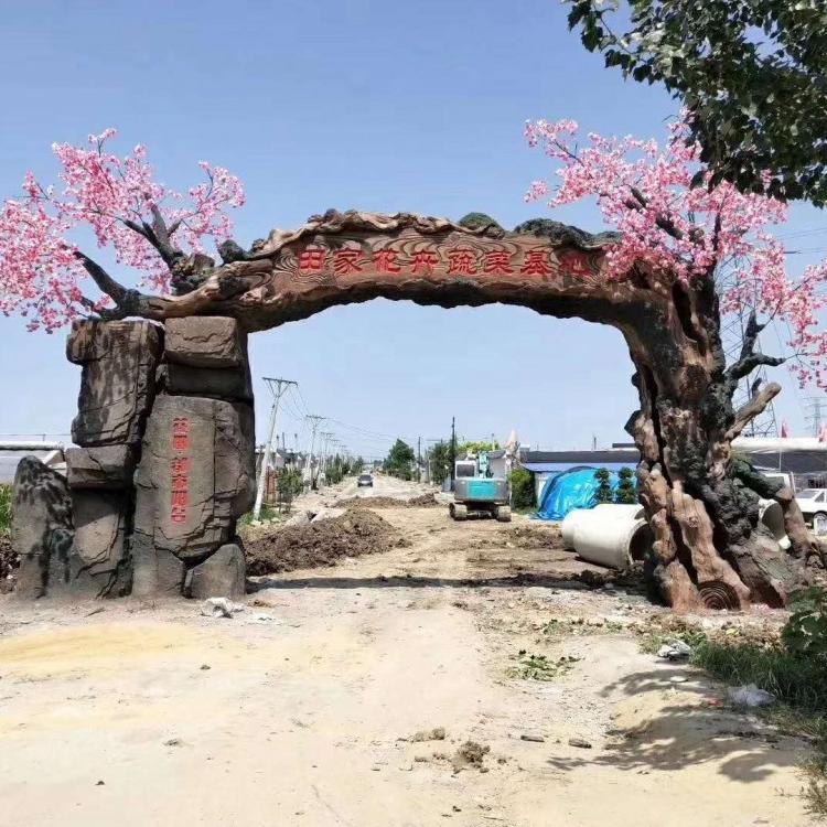仿真大门多种造型工艺 湘岩园林 假山塑石