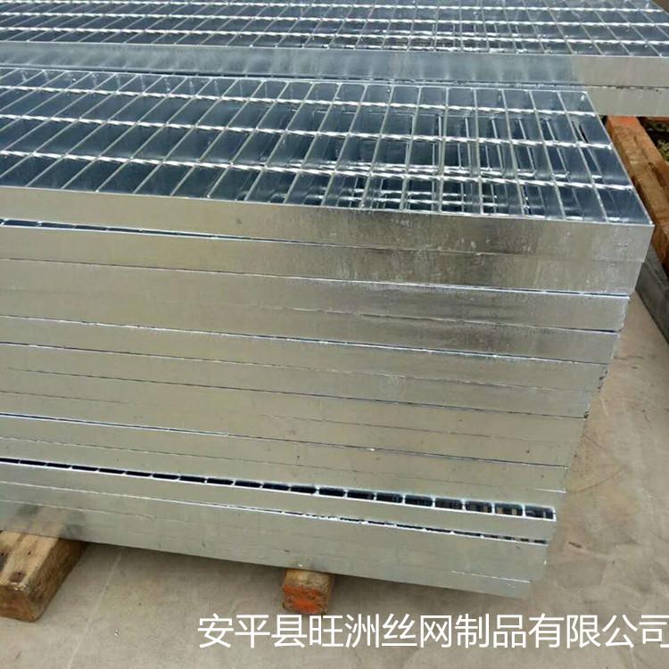 厂家直销定制异形重型镀锌钢格栅盖板插接电厂防滑齿形钢格板踏步