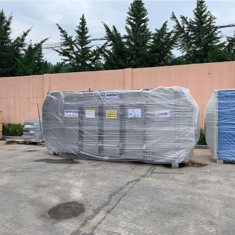 低温等离子废气净化设备 等离子净化器 除烟除味工业设备 油烟净化器等离子光氧一体机设备