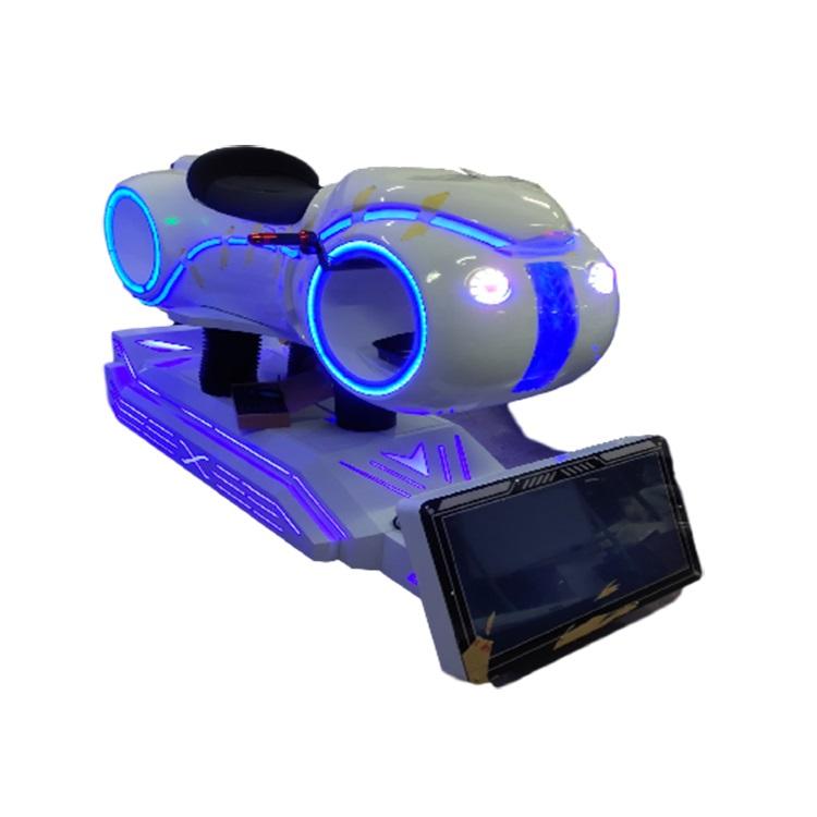 VR动感摩托车游戏机体感摩托车模拟设备vr电玩设备乐阳设备