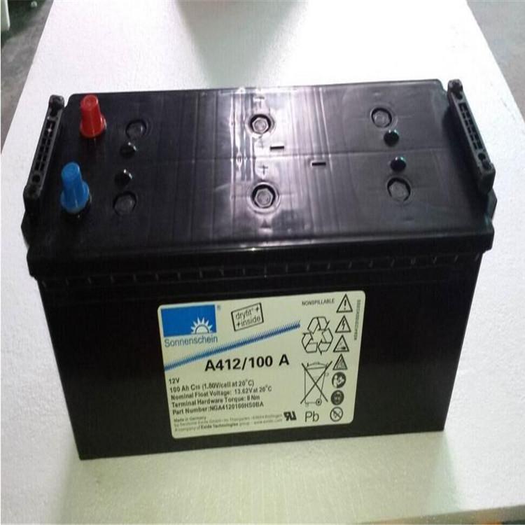 12V100AH德国阳光蓄电池A412/100A 埃克塞德厂家