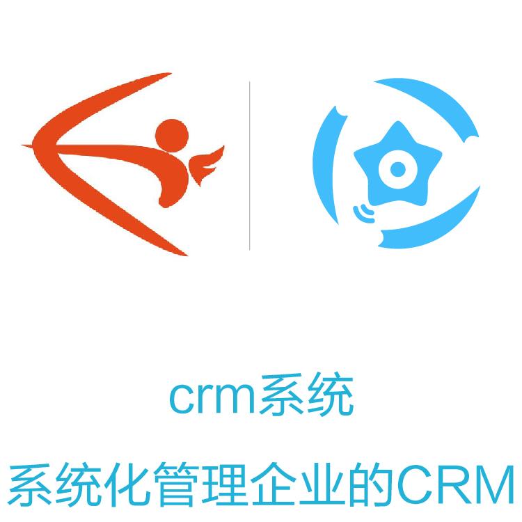 智能管客的CRM  励销 客户管理系统 手的销售动态 客户类型随意筛选