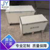 嘉岳包装上海钢带箱青浦钢带箱出口钢带箱松江胶合板免熏蒸钢带箱