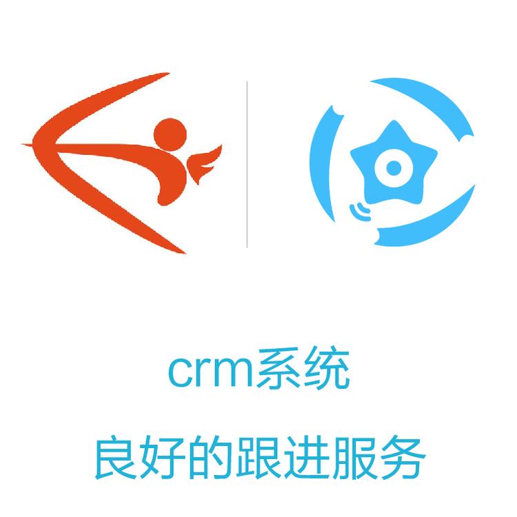 智能管客的CRM  励销 客户类型随意筛选 销售团队必备软件系统