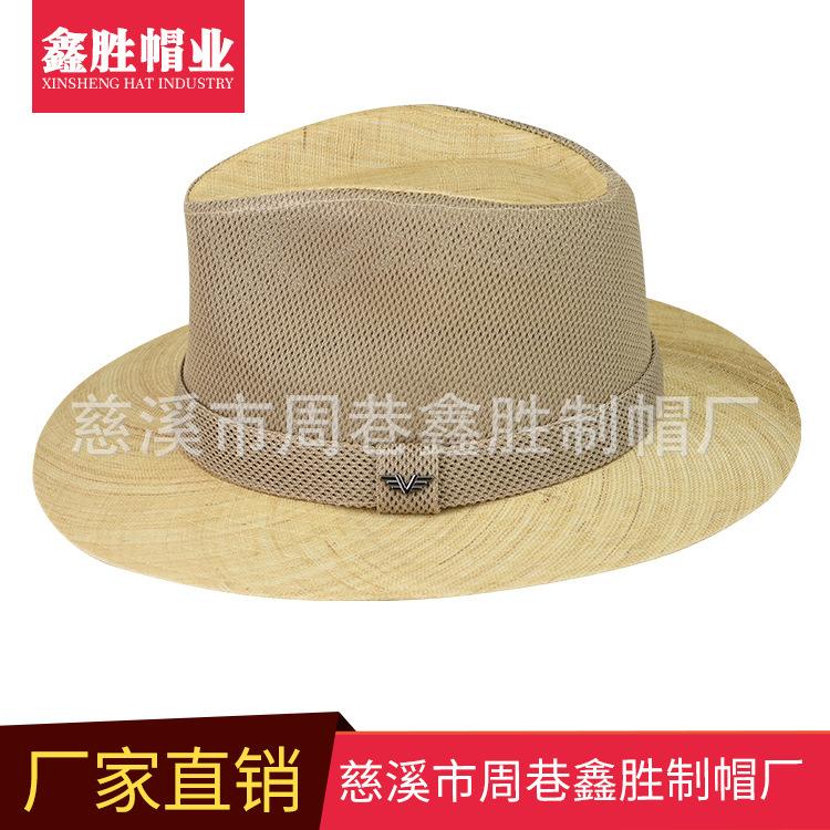 平沿小礼帽 草帽剑麻透气小礼帽夏天休闲礼帽复古小礼帽