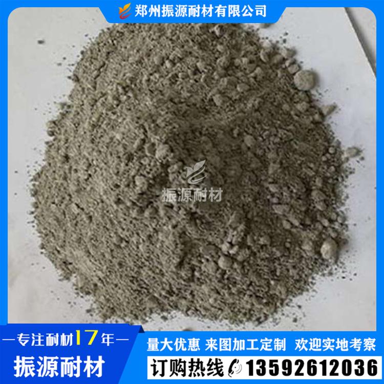 钢包包盖用浇注料 低水泥浇注料 买浇注料就到振源耐材