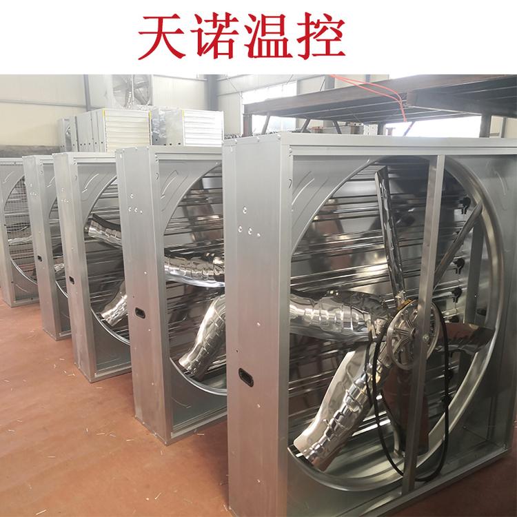 镀锌湿帘风机 畜牧风机