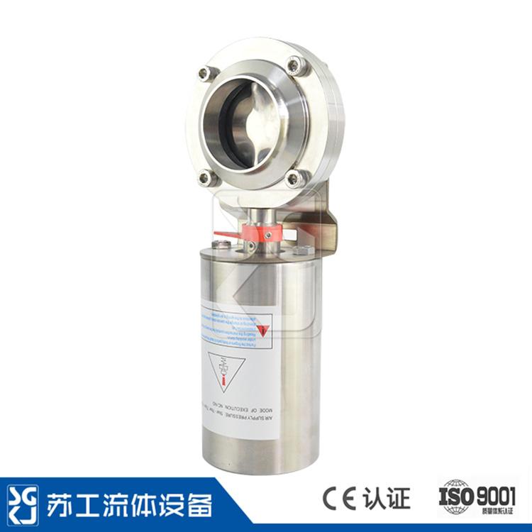 不锈钢_智能气动蝶阀 饮料生产线 智能气动蝶阀 定制法兰智能气动蝶阀
