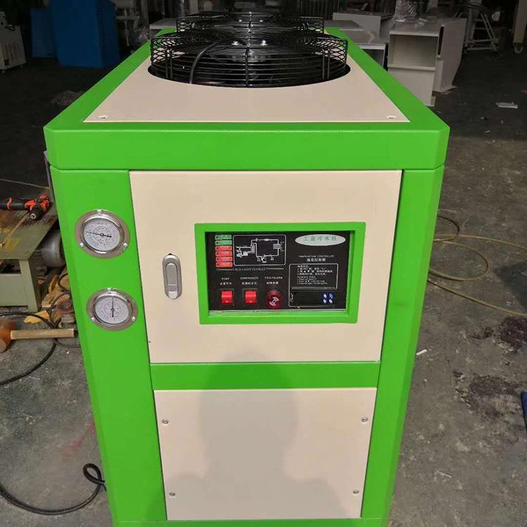 工业冷水机循环制冷水设备冷却机实验室冻水机冰水机组