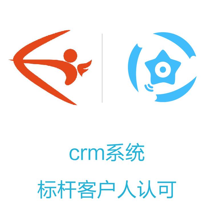 智能管客的CRM  励销 客户类型随意筛选  带电销机器人的CRM