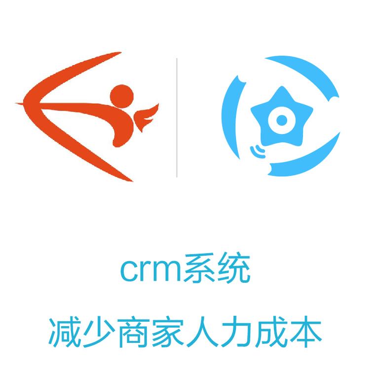 智能管客的CRM  励销 客户类型随意筛选  管理节点突出