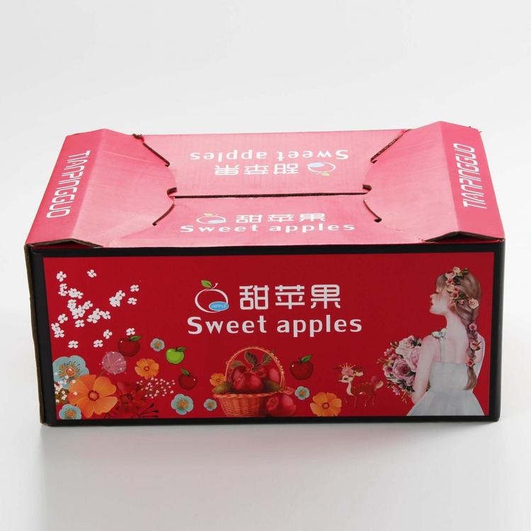 包装盒定做纸箱飞机盒定制彩色瓦楞纸盒水果箱印刷化妆品礼盒制作