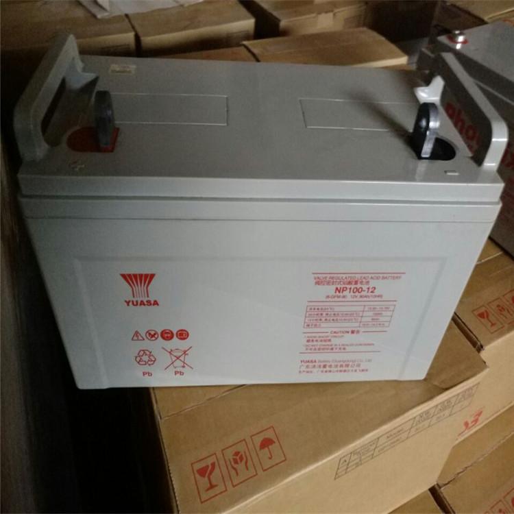 汤浅蓄电池NP100-12 YUASA免维护储能蓄电池12V100AH 铅酸UPS电源