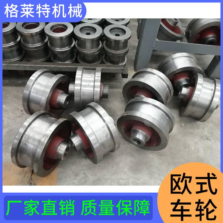厂家直销起重机行车行走轮 龙门吊行车轮 行走轨道车轮 欧式车轮
