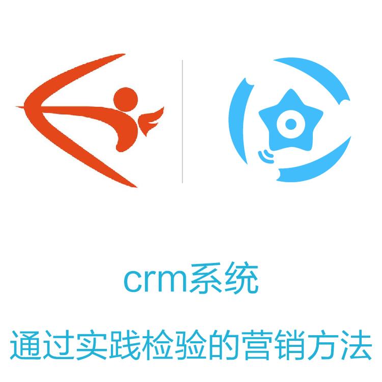 智能管客的CRM  励销 客户类型随意筛选  保留客户信息