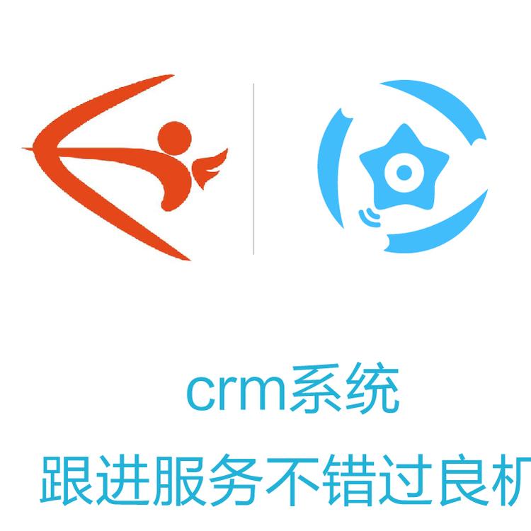 智能管客的CRM  励销 客户类型随意筛选  营销全流程