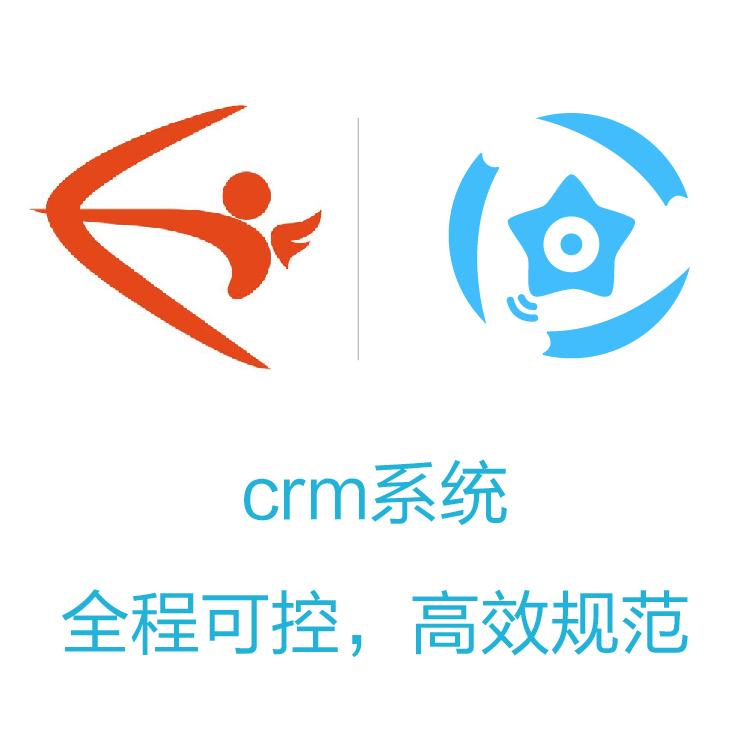 智能管客的CRM  励销 客户类型随意筛选  最新的公关过程