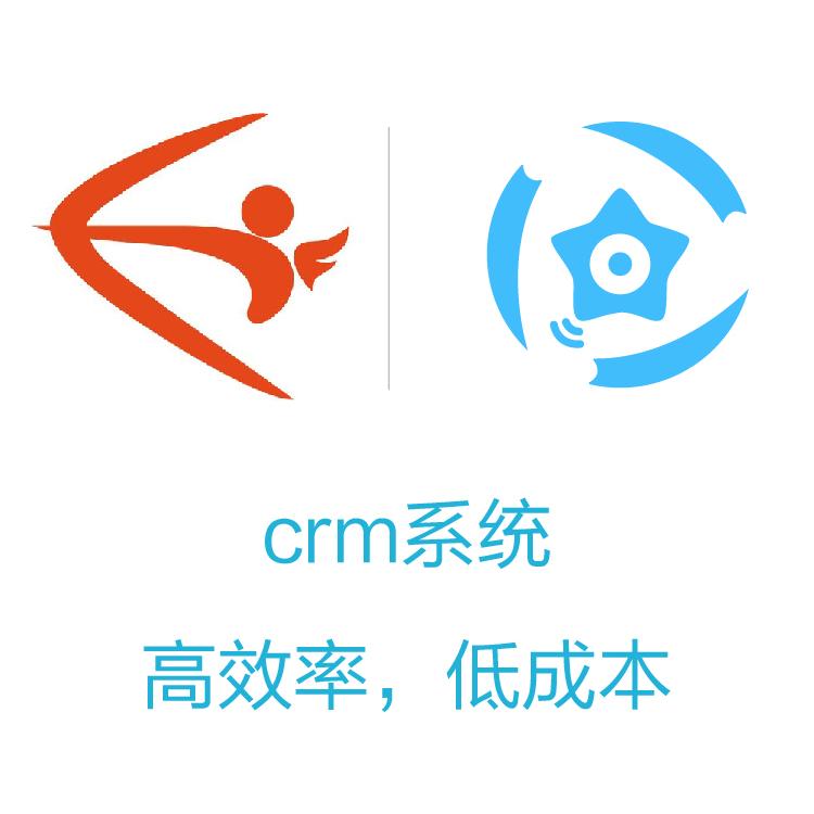 智能管客的CRM  励销 客户类型随意筛选  客户动态随时记录