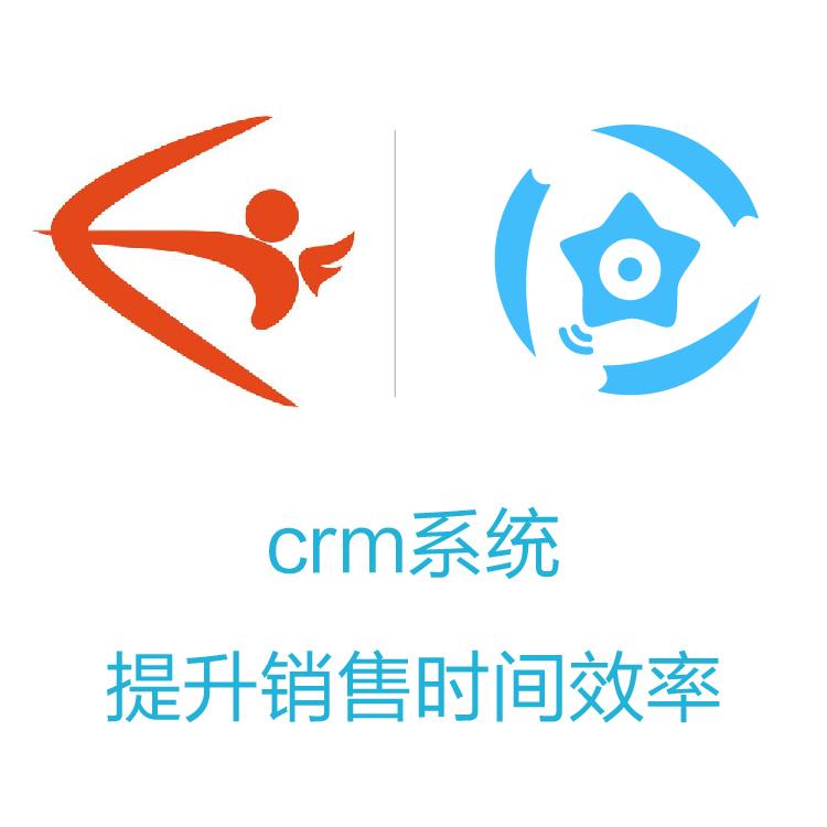 智能管客的CRM  励销 客户类型随意筛选  销售过程一目了然