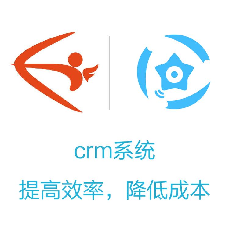 营销全流程的CRM  励销 客户类型随意筛选  智能CRM  个人客户信息管理系统