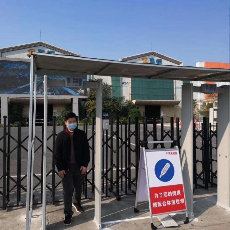 武昌特价测温门商场学校自动测温安检门单点式红外感应人体测温门