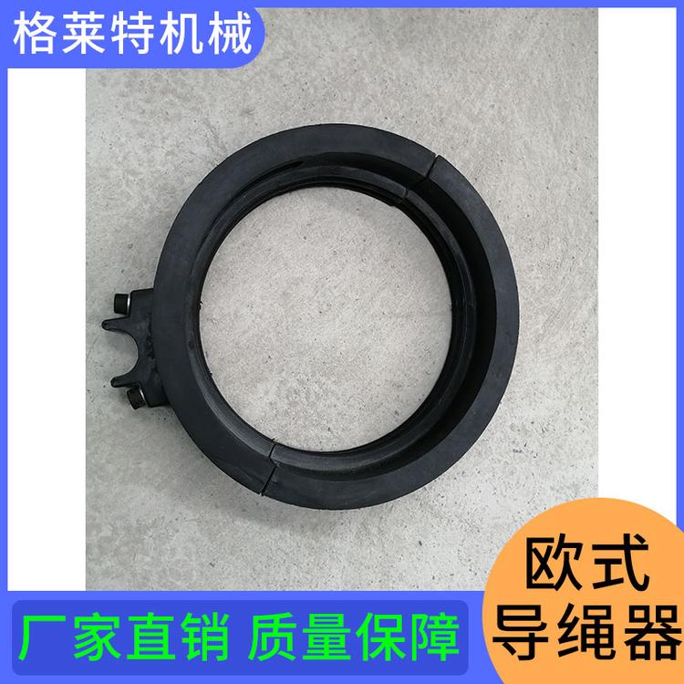 欧式电动葫芦导绳器 行车尼龙导绳器 尼龙绳导绳器 各类型号导绳轮定制 厂家直销 电动葫芦导绳器