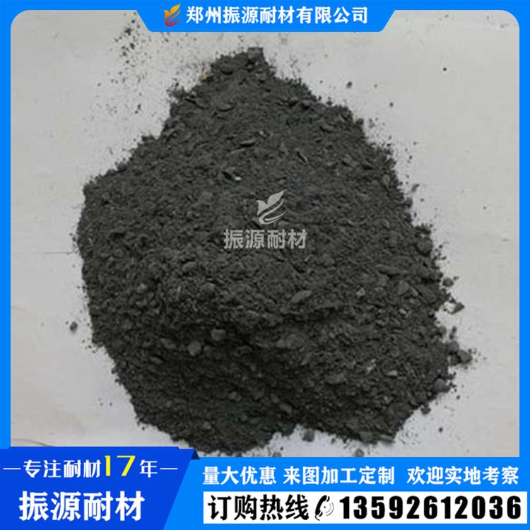 铝电解槽用浇注料 碳化硅浇注料  振源诚信经营 价格优惠