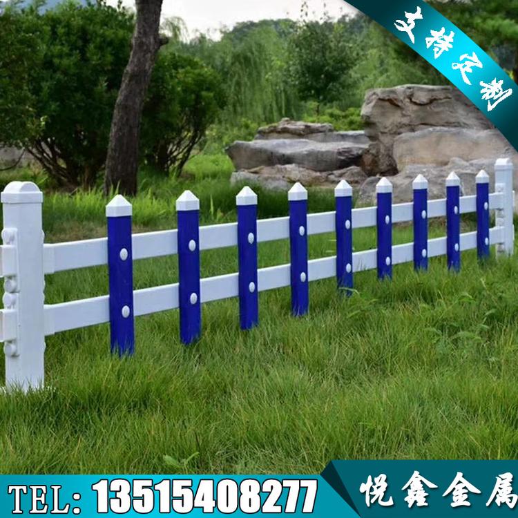 pvc塑钢草坪护栏_电力设施变压器护栏围挡_pvc塑钢围栏_配电箱隔离防护栅栏