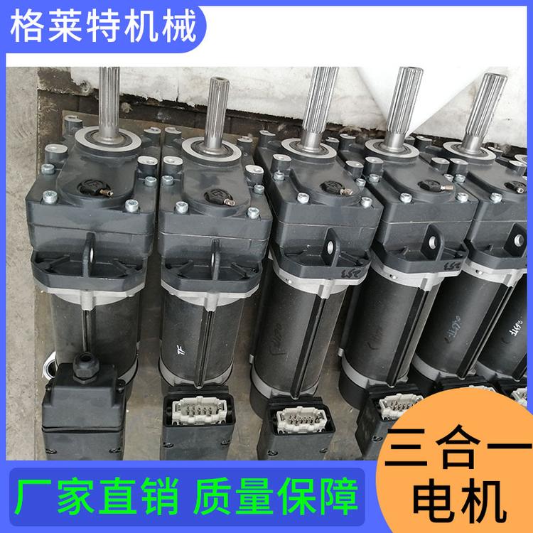 起重机马达 行车电机 三合一电机 天车运行电机 起重电机 大车运行三合一电机