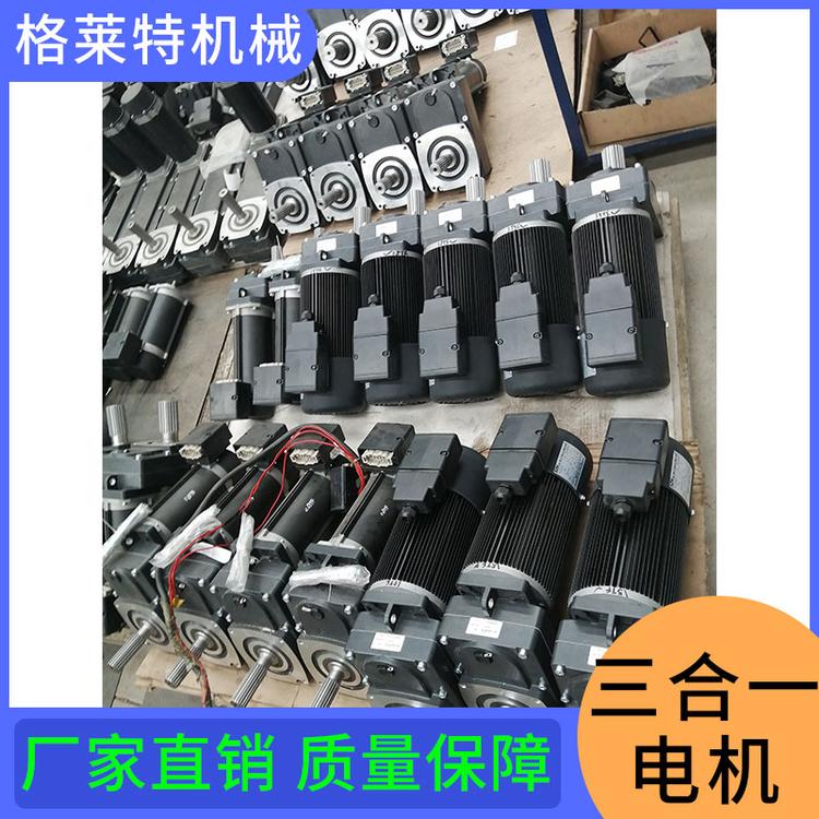 起重机马达 行车电机 三合一电机 小车运行三合一机械设备电机 天车运行电机 起重电机 大车运行三合一电机