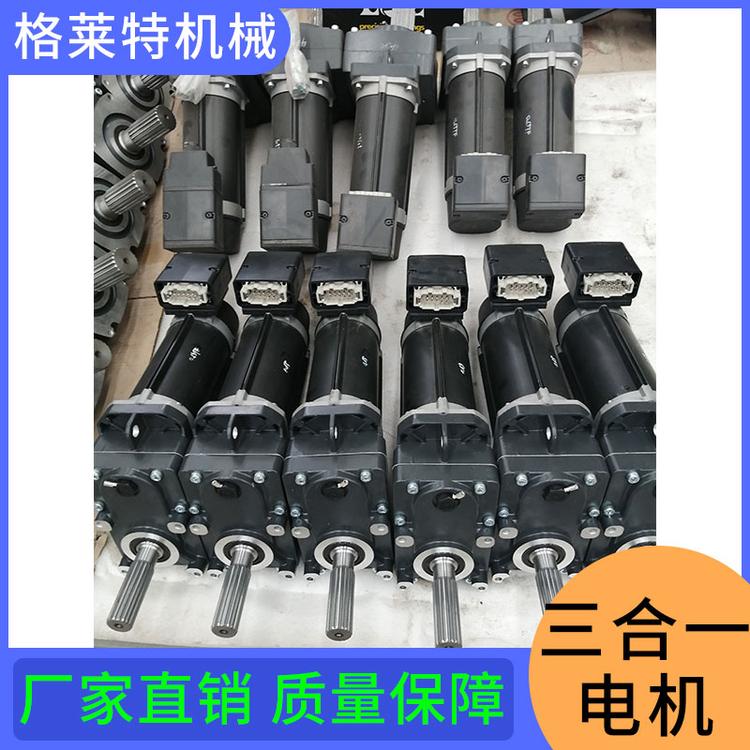 起重机马达 行车电机 三合一电机 小车运行三合一机械设备电机 天车运行电机 起重电机 大车运行三合一电机 单梁电机