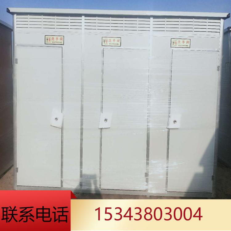 环保移动厕所    生态环保移动厕所  户外成品公厕 方便节能