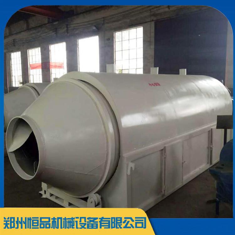 大型工业煤泥烘干机 环保煤泥污泥干燥设备 劳动操作强度低 设备成本低