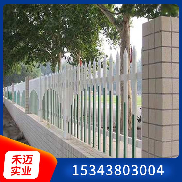 小区围墙护栏  禾迈直销