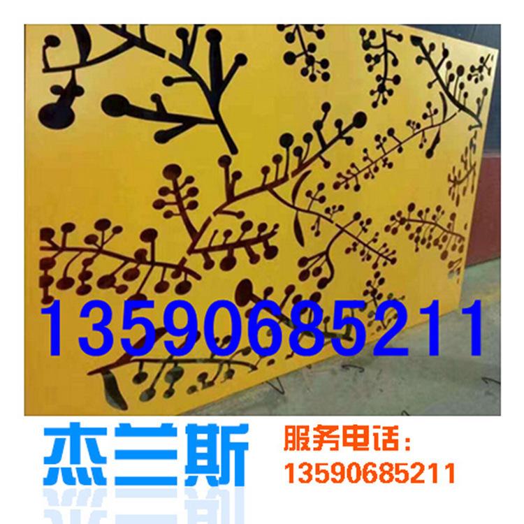 渭南穿孔铝单板 铝单板 腐蚀铝单板生产厂家