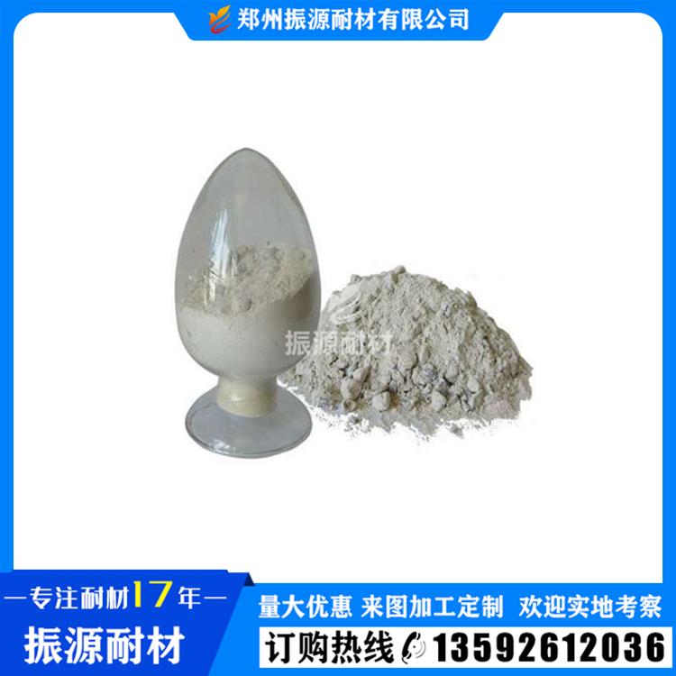 α-β氧化铝捣打料 玻璃窑专用捣打料 新密浇注料厂家 量大优惠